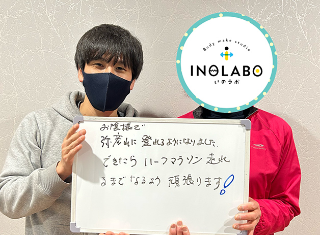 お客様との写真04